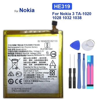 Аккумулятор HE319 2650mAh для Nokia 3 TA-1020 1028 1032 1038 Литий-полимерные аккумуляторы