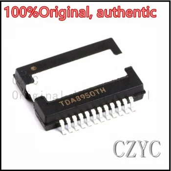 100% Оригинальный TDA8950TH/N1 TDA8950TH TDA8950 HSOP-24 SMD IC Chipsetl Без подделок