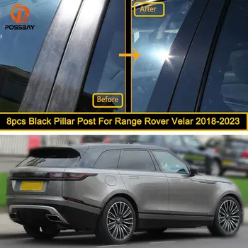 Дверная оконная колонка автомобиля, наклейки на стойку BC, Накладка для Land Rover Range Rover Velar 2018-2023