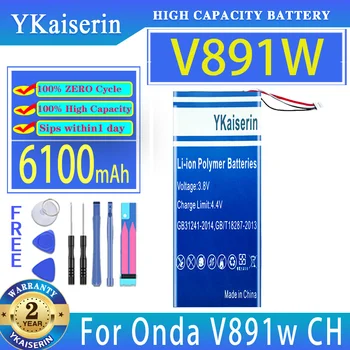 Сменный аккумулятор YKaiserin 6100mAh для Onda V891W CH (модель OI104), 5 батареек для планшетов