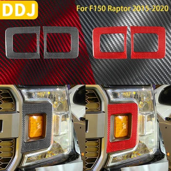 Для Ford F150 Raptor 2015-2020 Аксессуары Внешняя рамка фары из углеродного волокна Декоративная отделка наклейками