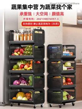 Стеллаж для кухонных корзин для овощей Многослойный пол Позволяет перемещать Бытовую многофункциональную тележку для хранения фруктов и овощей