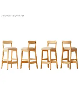 Скандинавский высокий стул из массива дерева, семейный барный стул со спинкой, современный простой легкий роскошный барный стул, барный стул на стойке регистрации