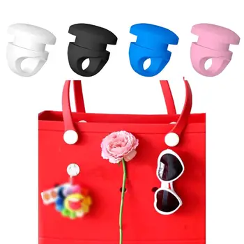 Многоцелевые крючки-вставки, декор для пляжной сумки, ключи и декоративные крючки для хранения пляжной сумки