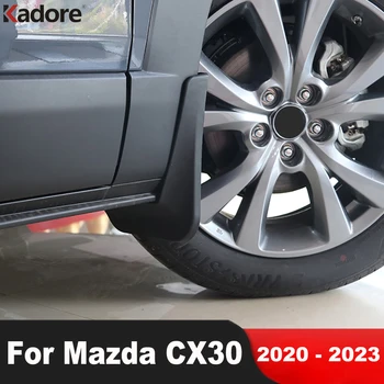 Автомобильные Брызговики для Mazda CX30 CX-30 2020 2021 2022 2023 Брызговик Брызговики Переднее Заднее Грязное Крыло Защитные Аксессуары