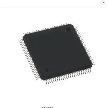 Встроенный микроконтроллер STM32F103VBT6 LQFP100