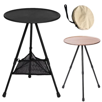 Стол для кемпинга на открытом воздухе, Портативный телескопический Складной круглый стол, ультралегкий алюминиевый стол для путешествий, походов, кемпинга, столов для пикника