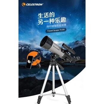 Celestron Travel Scope DX 70mm F /6 AZ Ахроматический Рефракторный Телескоп С Полностью Покрытой Оптикой Для смартфона Digiscoping Adapter