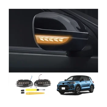Автомобильный светодиодный динамический указатель поворота, Поворотная лампа бокового зеркала заднего вида для Toyota Raize 2021-2023 японской версии
