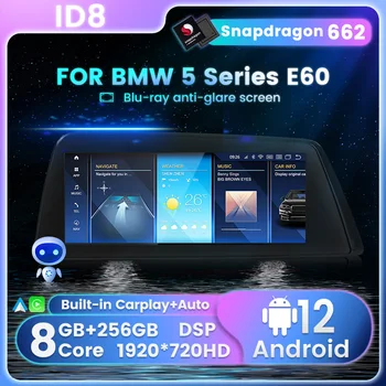 Snapdragon 662 Android 12 Автомобильный Радиоприемник для BMW 5 Серии E60 Автомобильный Стерео Мультимедийный Видеоплеер AI Voice GPS CarPlay Android Auto BT