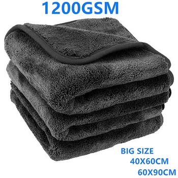 40x60 см 60x90 см Полотенце для автомойки из микрофибры, плюшевая ткань для чистки и сушки, ткань для ухода за автомобилем, Подробная полировка