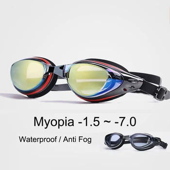 Мужские И женские Профессиональные очки для плавания при близорукости, Водные виды спорта, Непромокаемые очки с защитой от тумана и ультрафиолета, Новинка