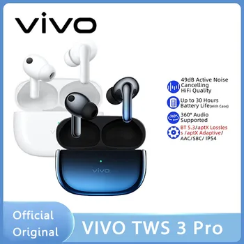 Vivo TWS 3 Pro Настоящие Беспроводные Bluetooth Наушники 30 Часов автономной работы 49 дБ С активным шумоподавлением Качество HiFi 55 мс минимум