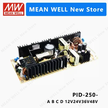 MEAN WELL PID-250 PID-250B MEANWELL PID 250 250 Вт