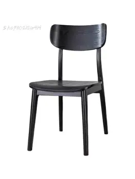 Черный обеденный стул современный минималистский домашний обеденный стул со спинкой из цельного дерева Nordic light роскошная небольшая квартира для отдыха