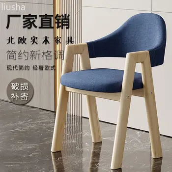Обеденный стол, стул из чистого массива дерева, спинка для взрослых, прочный утолщенный рог, распродажа по специальной цене, стул A-line бытовой