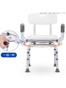 Банный стул для пожилых людей для беременных, нескользящий табурет для ванной, стул для душа, ванна в ванной, стул для инвалидов