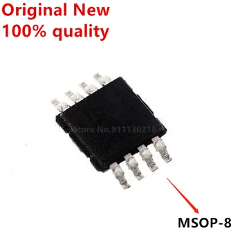 (5-10 шт.) MCP6S21-I/MS MCP6S21T-I/MS 6S21I MSOP8