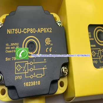 Новый квадратный датчик NI75U-CP80-AP6X2-H1141