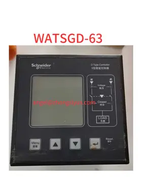 Используется интеллектуальный контроллер WATSGD-63 D