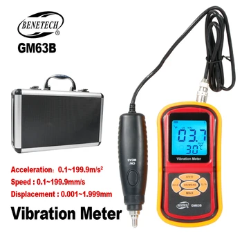 Ручной виброметр, визуально отображающий значение измерения / статус, Цифровой инструмент для измерения вибрации, виброинструмент GM63B