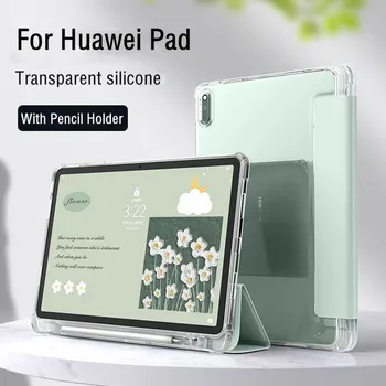 Для планшета Huawei Honor Pad 8-12 дюймов V8 Pro 6 7 V6 Чехол с Держателем Карандаша для Matepad 11 2023 Pro 11 10,8 SE 10,4 T10S Чехол