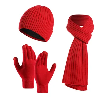 Осенне-зимние уличные теплые перчатки унисекс, защищающие от холода, Длинный шарф плюс бархатная толстая шерстяная шапочка, высококачественный комплект из трех предметов