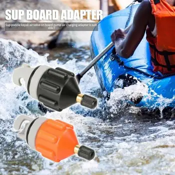 Инновационный адаптер насоса для надувной лодки, экономящие время Аксессуары для гребли на байдарках, самый продаваемый клапан насоса для каякинга, портативный и прочный