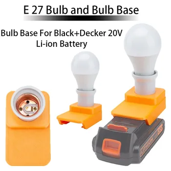 Рабочая Лампа E27 Портативная Лампа E27 LED Для внутреннего и Наружного Освещения для Black + Decker 20V Литий-ионный Аккумулятор Основание Лампы